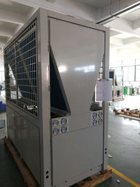বাণিজ্যিক পুল হিট পাম্প ওয়াটার হিটার 84kw হিটিং কমপ্যাক্ট ডিজাইন করা হয়েছে